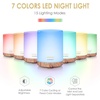 URPOWER 300ml Essential Oil Diffuser Ultrasonic Air Humidifier AUTO Shut Off Aromatherapy Scent Diffuser Night Light 7 Color Changing LED Lights and 4 Timer Settings for Home Office Yoga(Light Wood Grain)