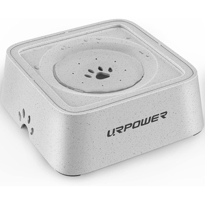 URPOWER 2.5L Dog Water Bowl 85oz Large Capacity Dog Bowls No Spill Pet Water Dispenser for Messy Drinkers Splash Proof Slow Feeder Vehicle Carried Travel Bowl for Dogs, Cats &Pets(Light Gray)