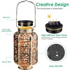URPOWER Solar Lights Outdoor Metal Solar Lantern Outdoor Hanging Retro Decorative Lanterns with Durable Handle Solar Powered Waterproof LED Table Lanterns Lighting for Yard Tree Fence Patio , 2 Pack